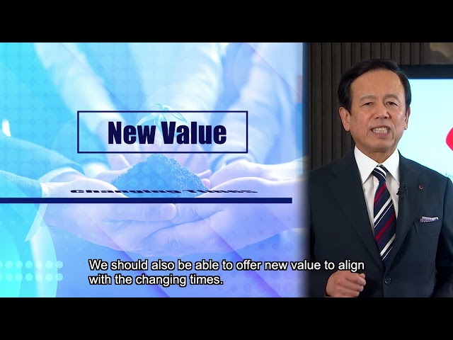 our mission vision value video